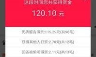 最新大爆料APP,独家内幕，带你探秘网络世界